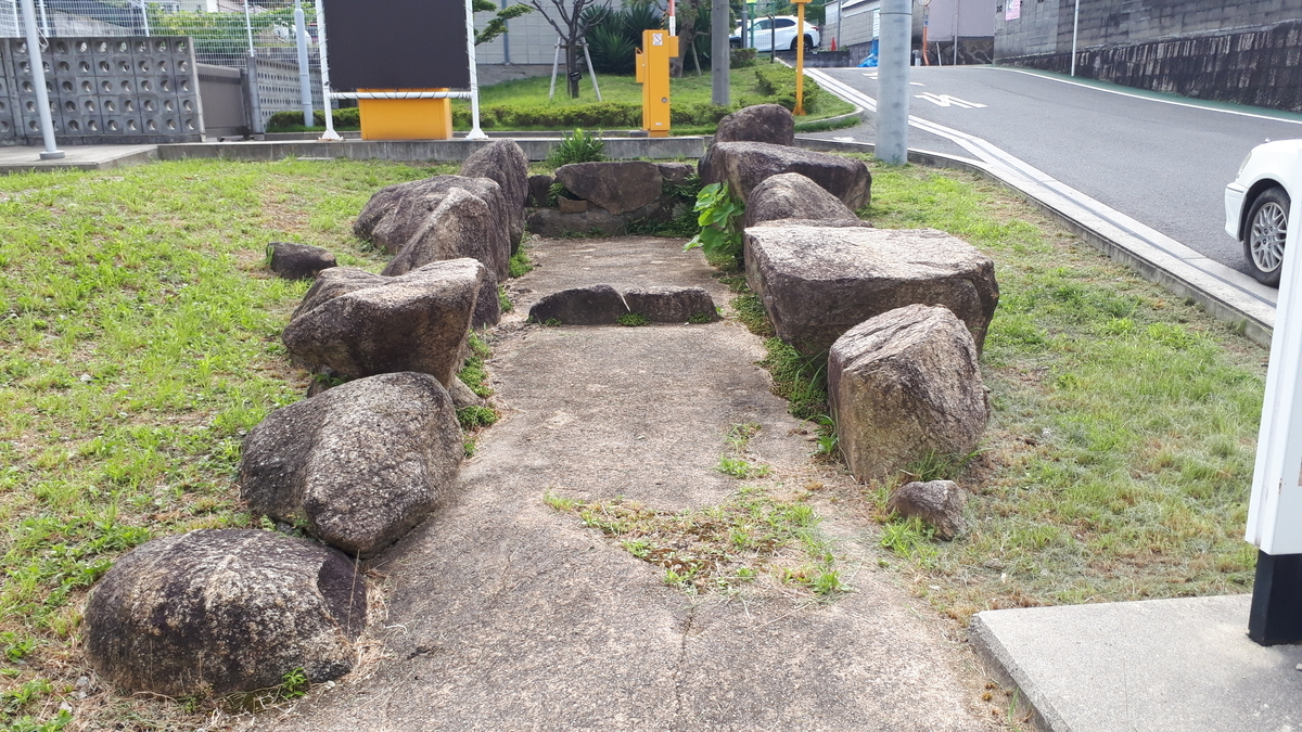 f:id:OSAKA-TOM:20200809100033j:plain f:id:OSAKA-TOM:20200809100033j:plain