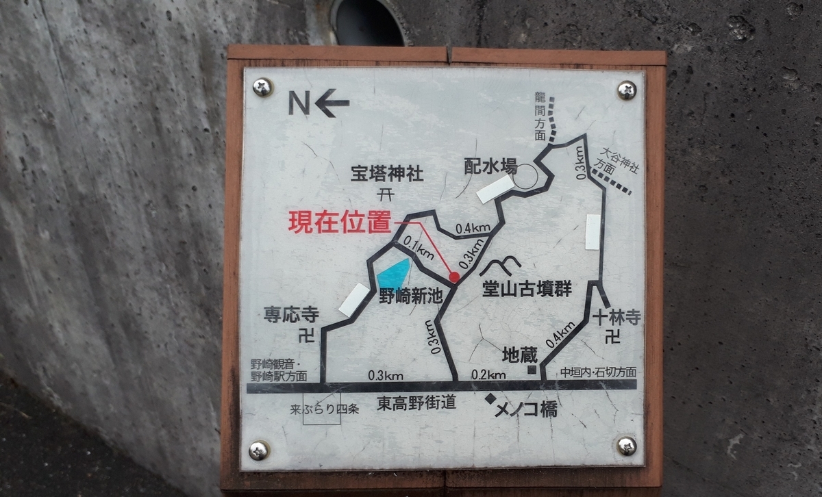 f:id:OSAKA-TOM:20200809100204j:plain f:id:OSAKA-TOM:20200809100204j:plain