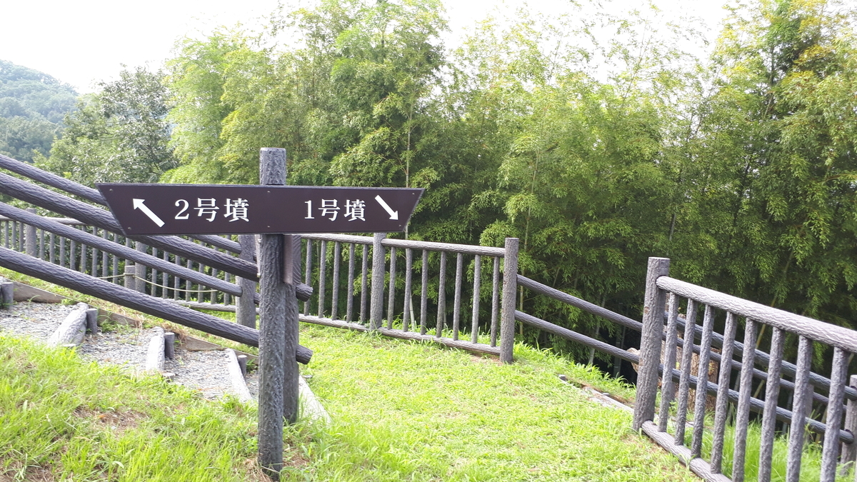 f:id:OSAKA-TOM:20200809101307j:plain f:id:OSAKA-TOM:20200809101307j:plain