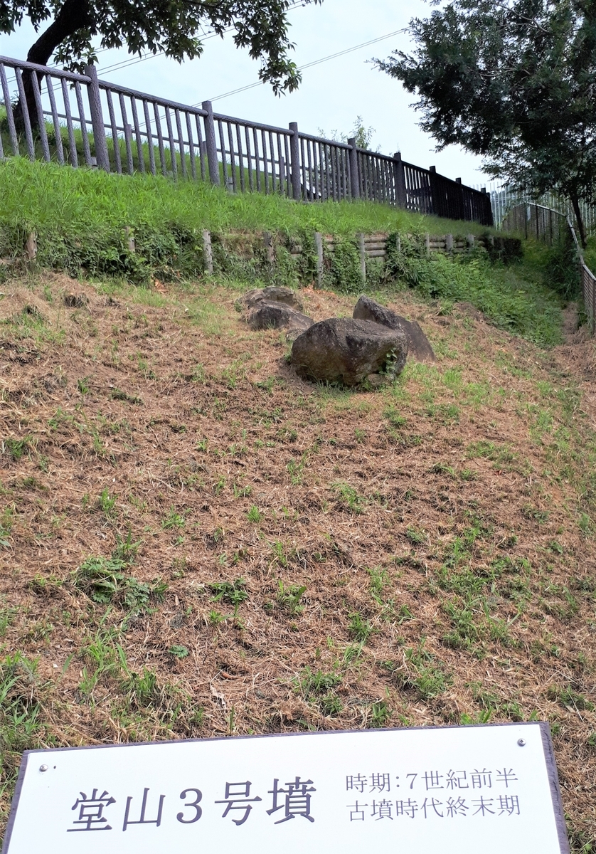 f:id:OSAKA-TOM:20200809104628j:plain f:id:OSAKA-TOM:20200809104628j:plain