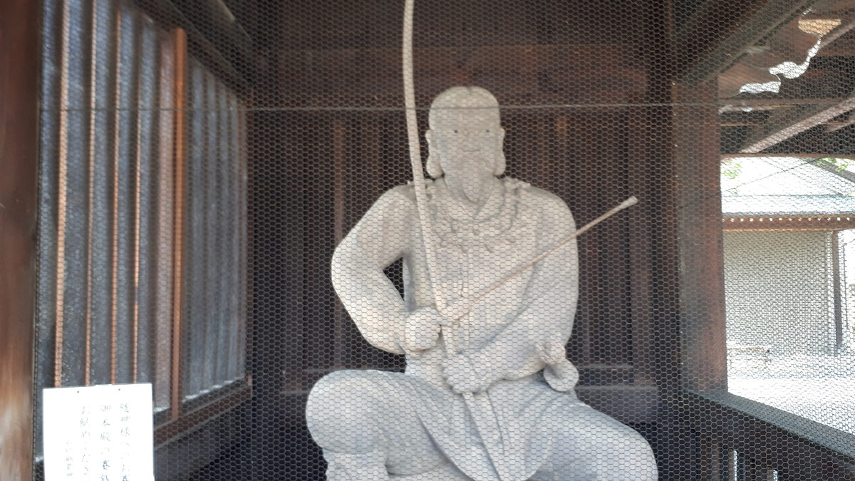 f:id:OSAKA-TOM:20200811144001j:plain f:id:OSAKA-TOM:20200811144001j:plain