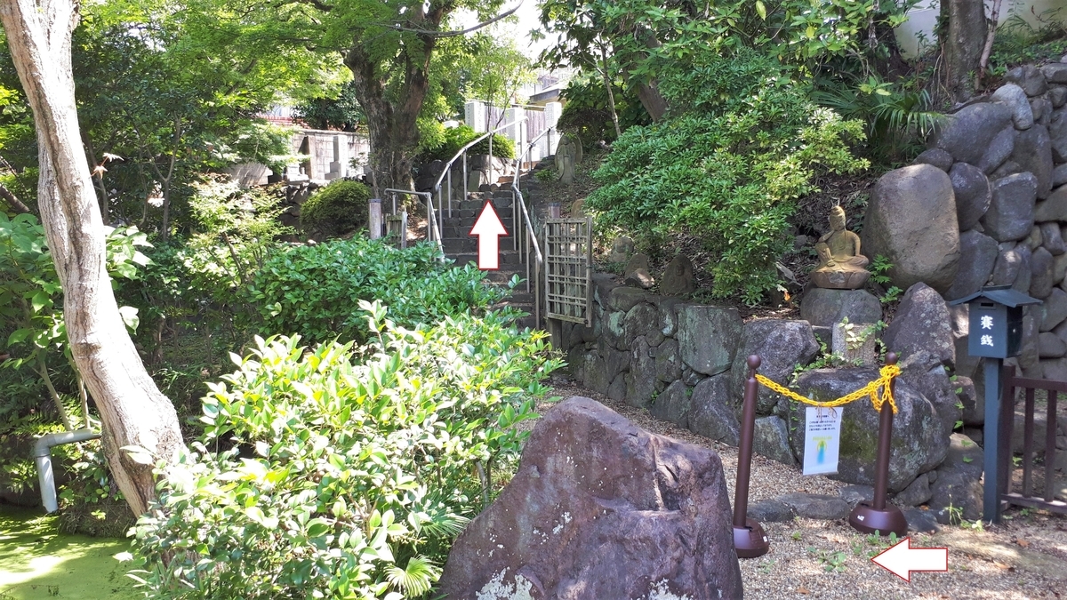 f:id:OSAKA-TOM:20200811144853j:plain f:id:OSAKA-TOM:20200811144853j:plain
