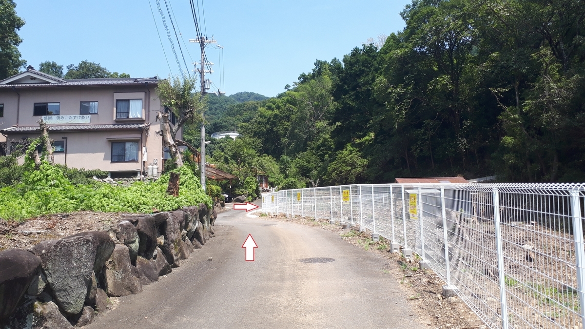 f:id:OSAKA-TOM:20200811163545j:plain f:id:OSAKA-TOM:20200811163545j:plain