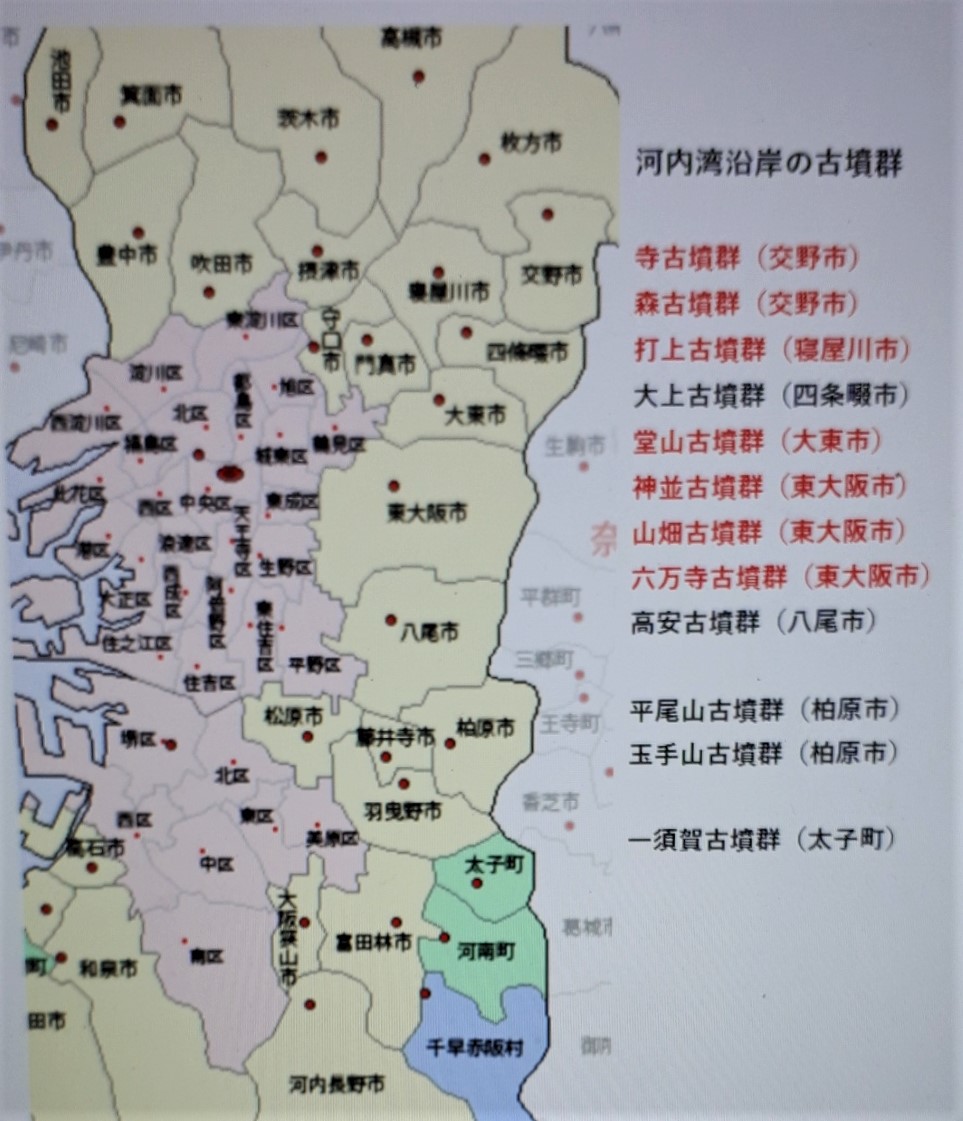 f:id:OSAKA-TOM:20200811180753j:plain f:id:OSAKA-TOM:20200811180753j:plain