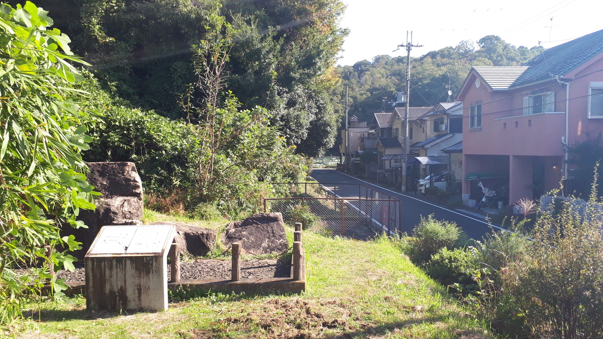 f:id:OSAKA-TOM:20201028091434j:plain f:id:OSAKA-TOM:20201028091434j:plain