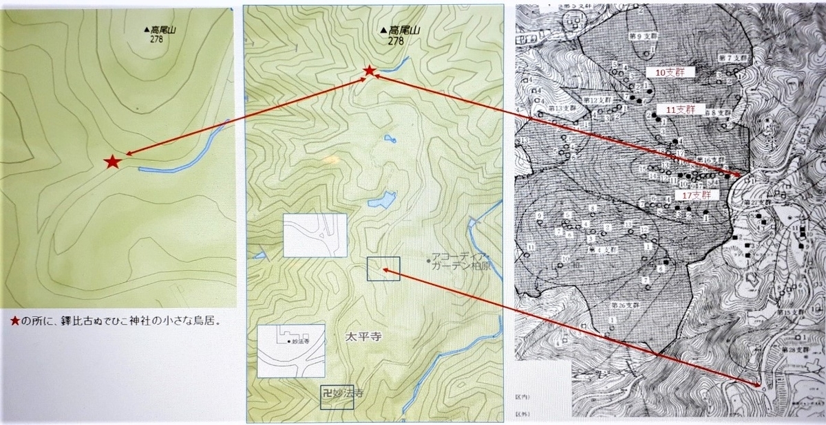 f:id:OSAKA-TOM:20201028092106j:plain