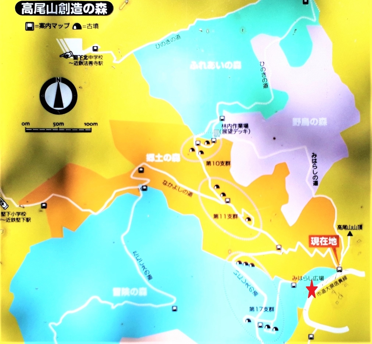 f:id:OSAKA-TOM:20201028093511j:plain f:id:OSAKA-TOM:20201028093511j:plain