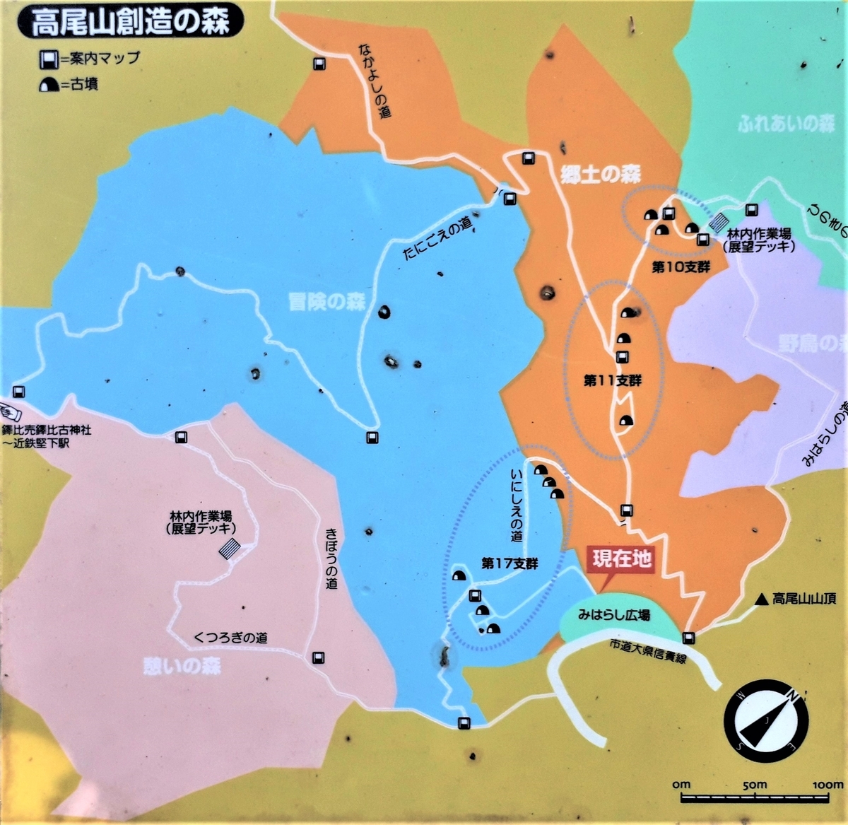 f:id:OSAKA-TOM:20201028093949j:plain f:id:OSAKA-TOM:20201028093949j:plain