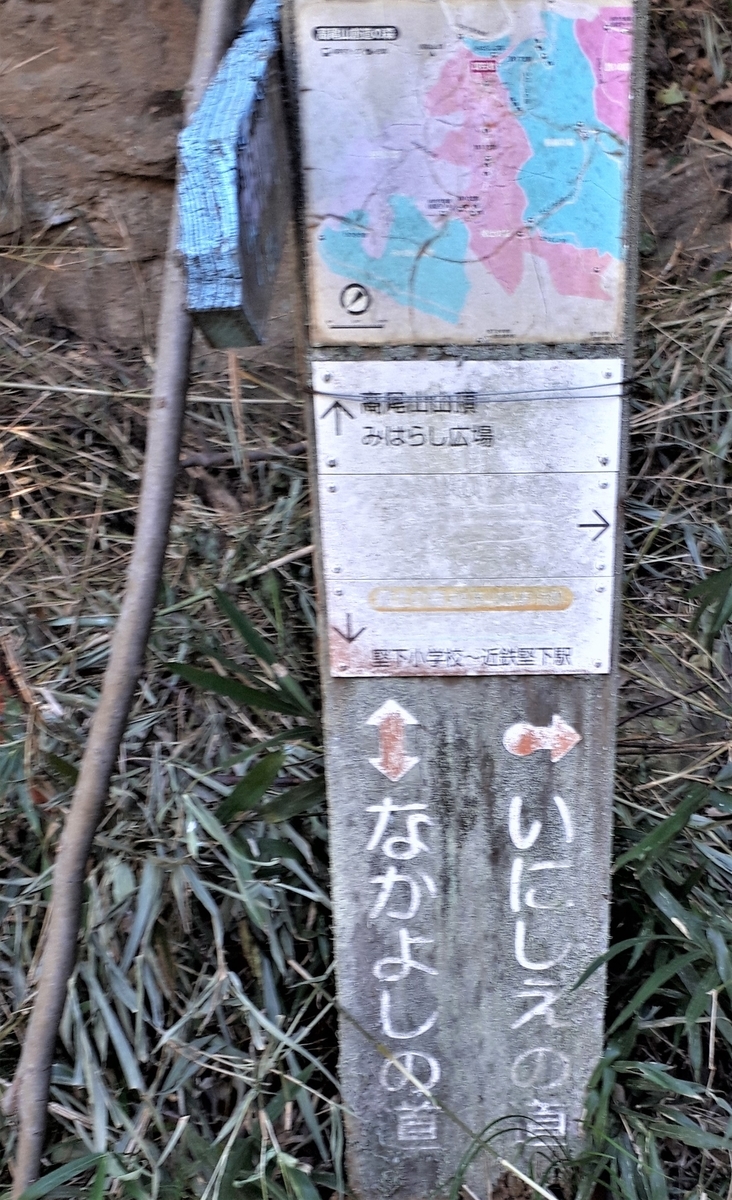 f:id:OSAKA-TOM:20201028110116j:plain f:id:OSAKA-TOM:20201028110116j:plain
