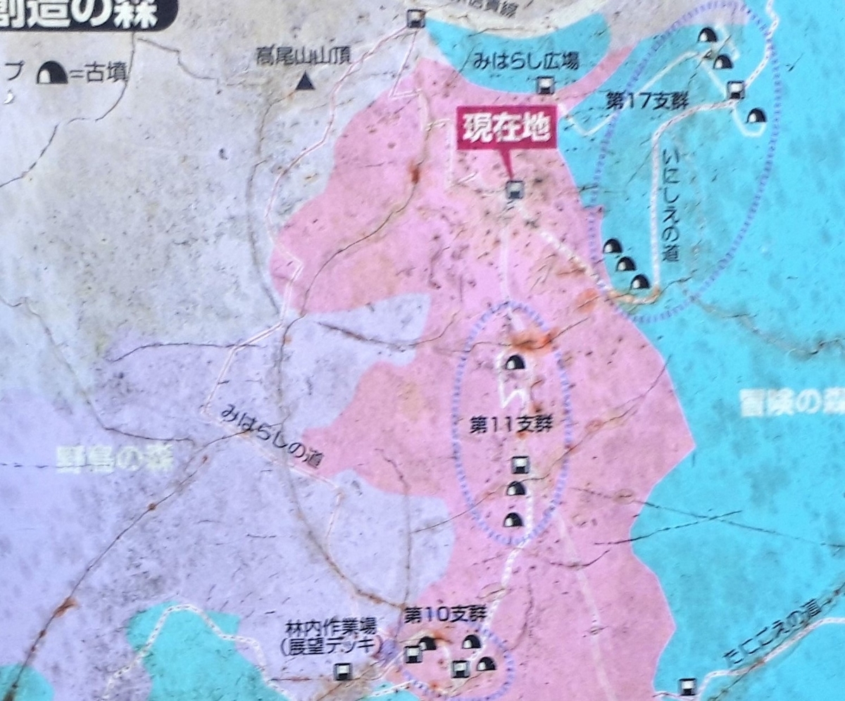 f:id:OSAKA-TOM:20201028125619j:plain f:id:OSAKA-TOM:20201028125619j:plain