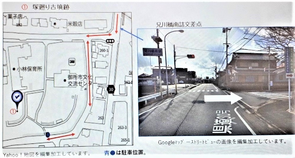 f:id:OSAKA-TOM:20201115071154j:plain f:id:OSAKA-TOM:20201115071154j:plain