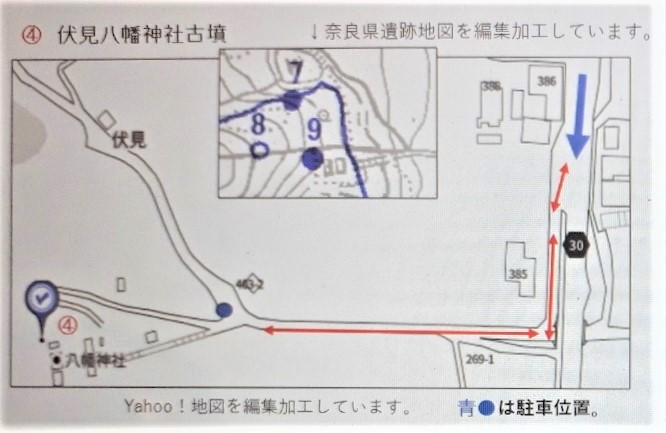 f:id:OSAKA-TOM:20201115073045j:plain f:id:OSAKA-TOM:20201115073045j:plain