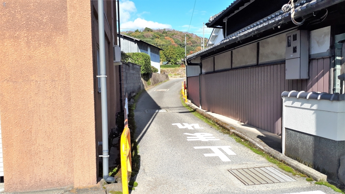 f:id:OSAKA-TOM:20201115110707j:plain f:id:OSAKA-TOM:20201115110707j:plain