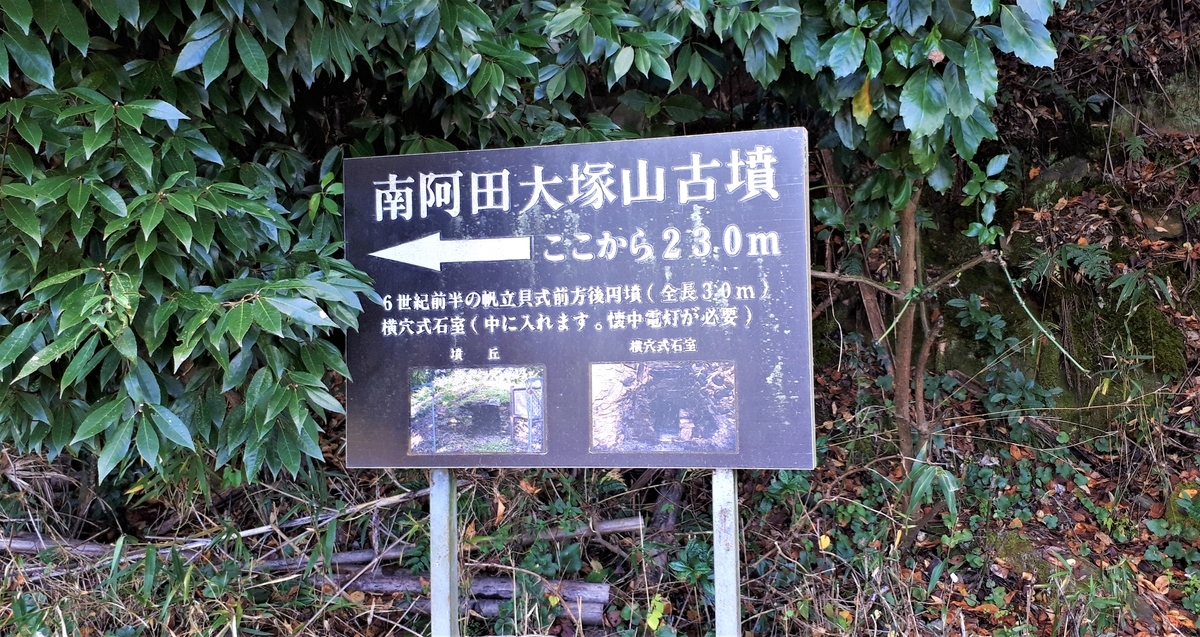 f:id:OSAKA-TOM:20201115135354j:plain f:id:OSAKA-TOM:20201115135354j:plain