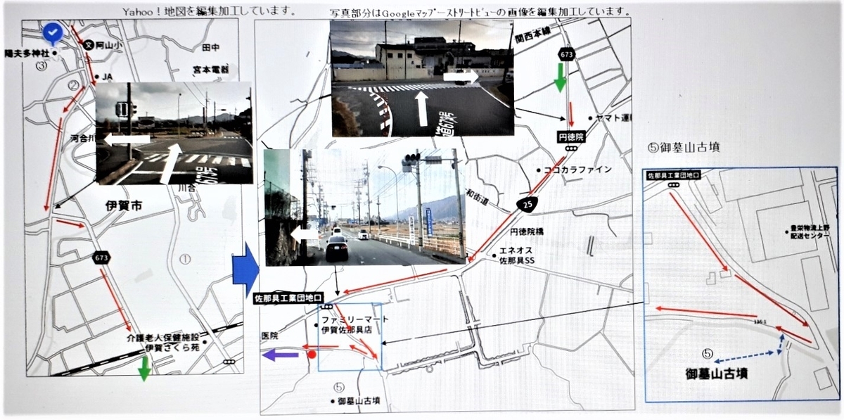 f:id:OSAKA-TOM:20210416083615j:plain