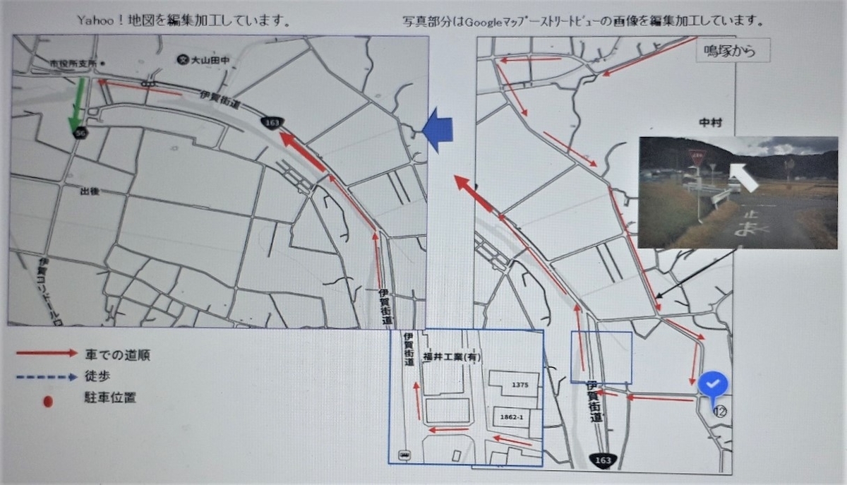 西光とは 社会の人気 最新記事を集めました はてな