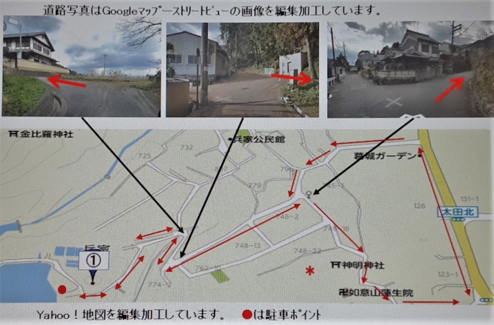 f:id:OSAKA-TOM:20210528152424j:plain
