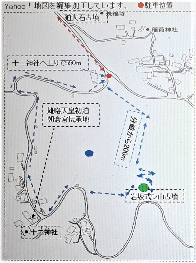 f:id:OSAKA-TOM:20211205073225j:plain