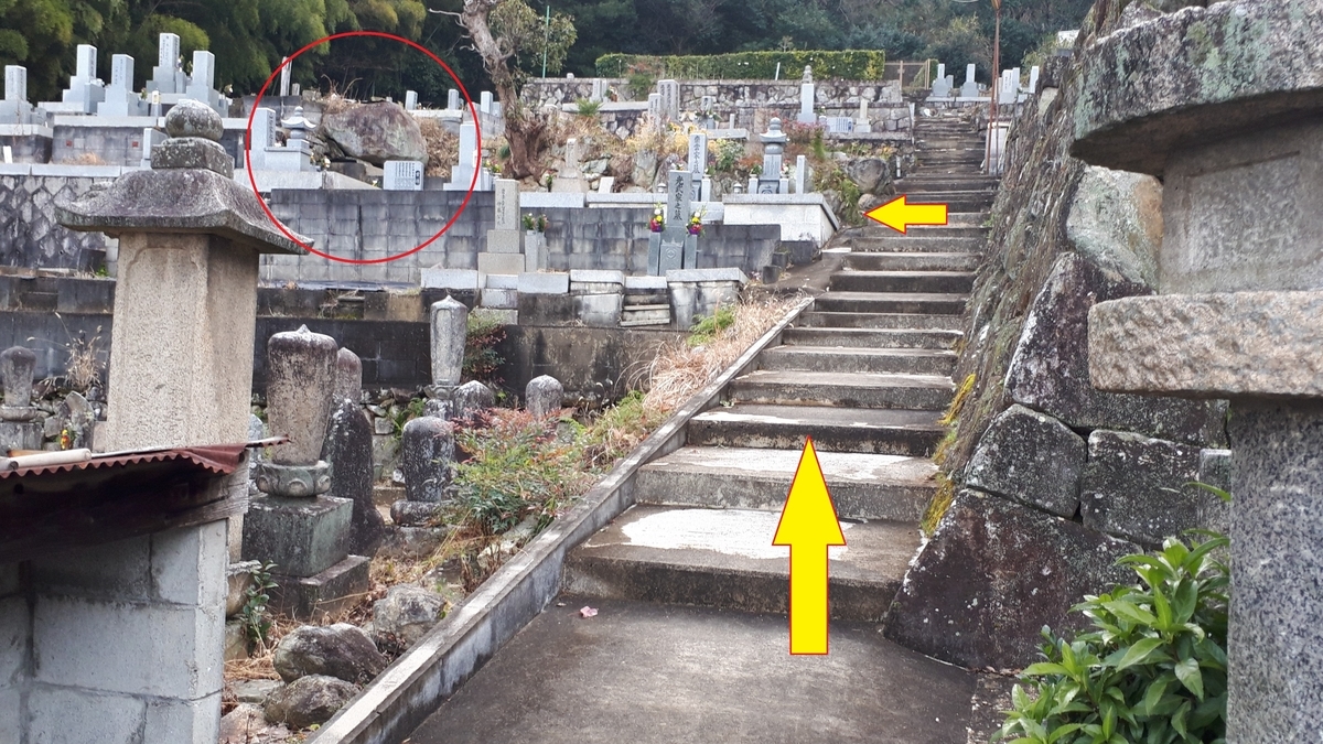f:id:OSAKA-TOM:20220123081332j:plain