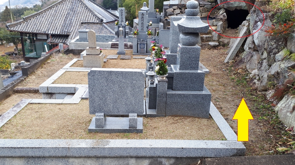 f:id:OSAKA-TOM:20220123081400j:plain