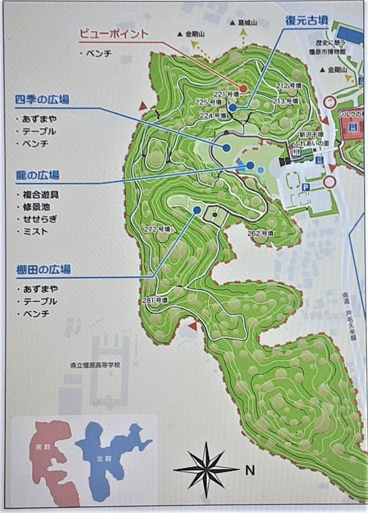 新沢千塚古墳群 新沢千塚古墳群 - Wikipedia