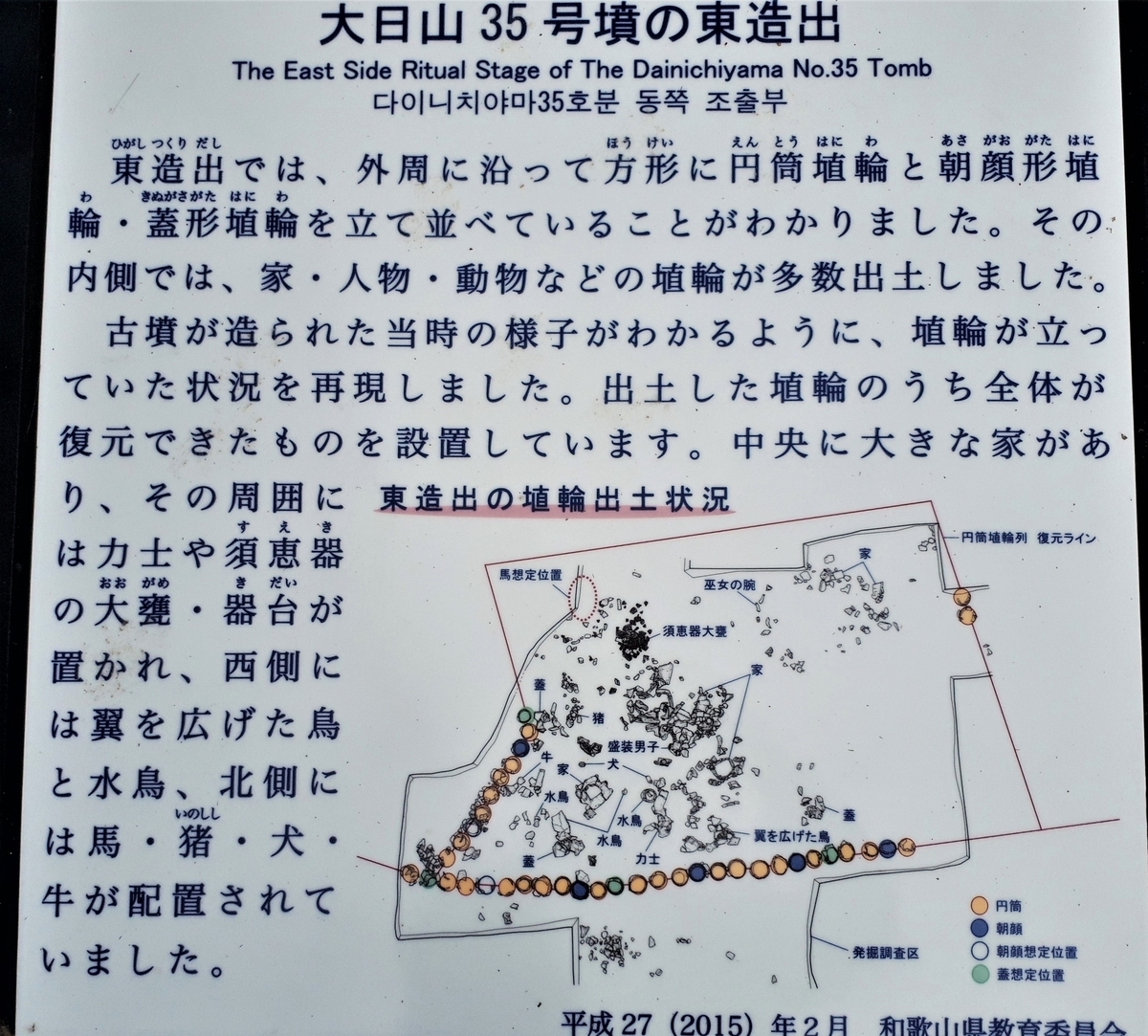 f:id:OSAKA-TOM:20220226123848j:plain