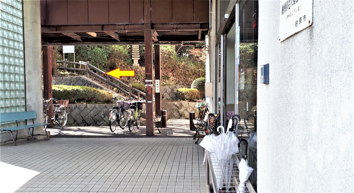 f:id:OSAKA-TOM:20220319074651j:plain