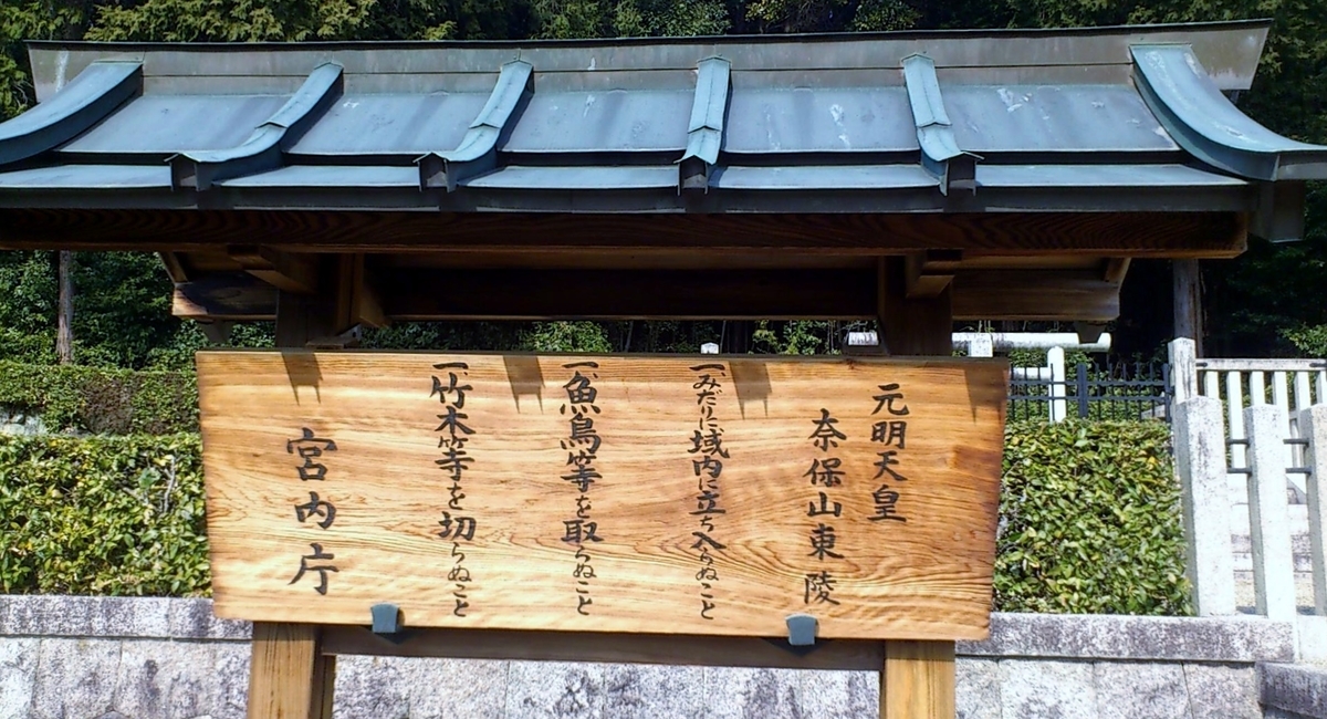 f:id:OSAKA-TOM:20220412132916j:plain