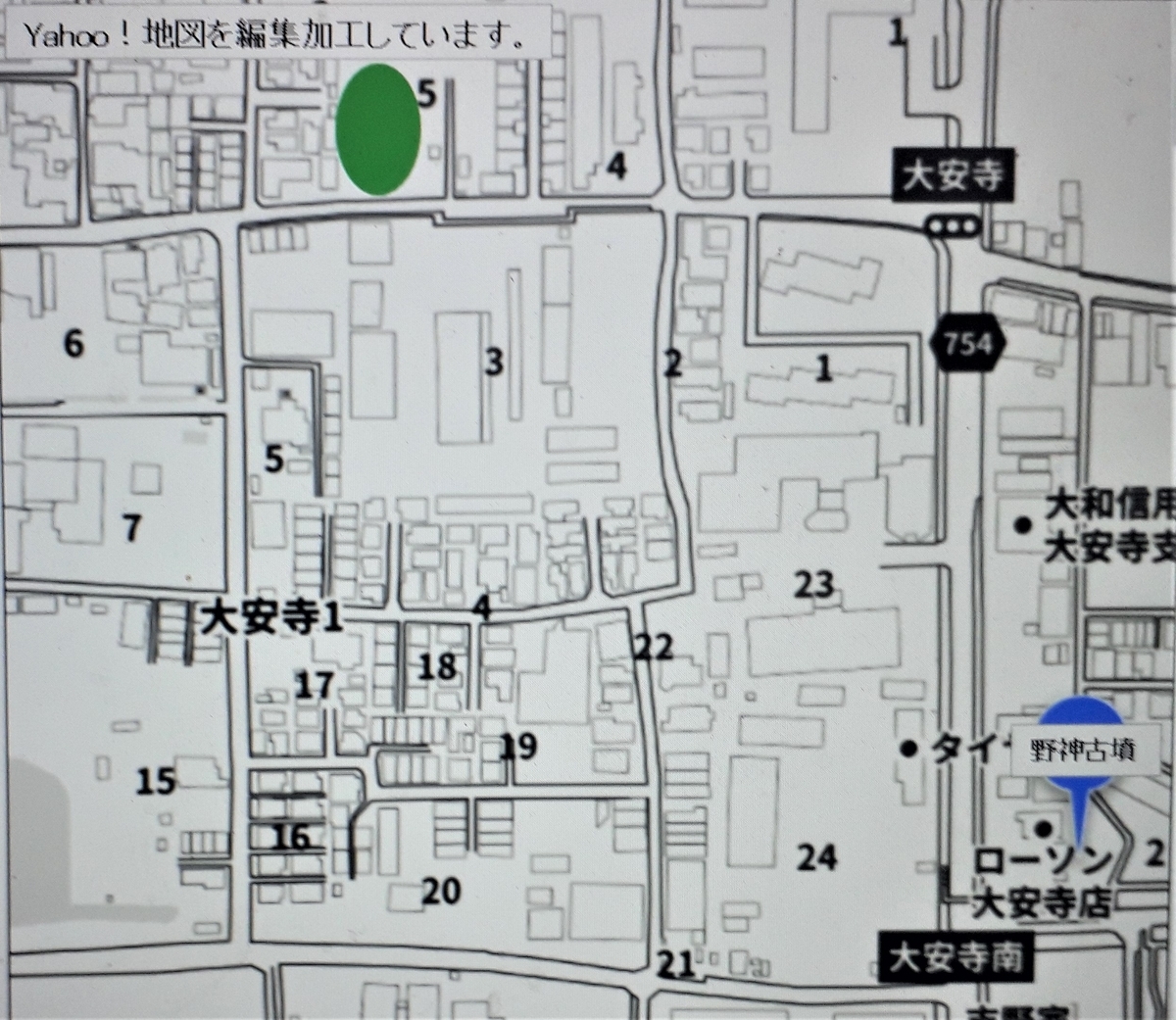 『杉山古墳地区の発掘調査・整備事業報告　史跡大安寺旧境内Ⅰ』 大安寺)墓山古墳 - OSAKA-TOM's diary