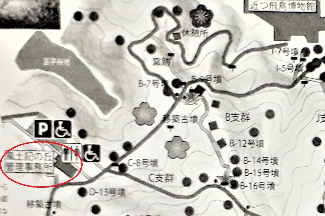 1200px-坂本1号墳_(明和町)_出土