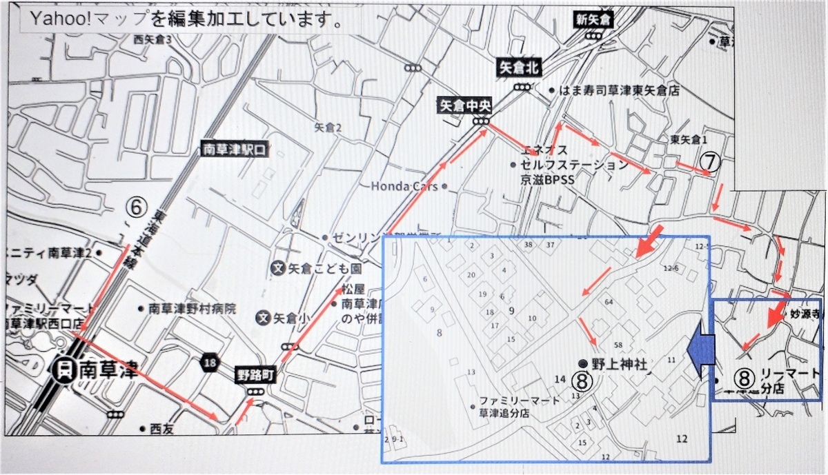 滋賀県草津市 古墳巡り - OSAKA-TOM's diary