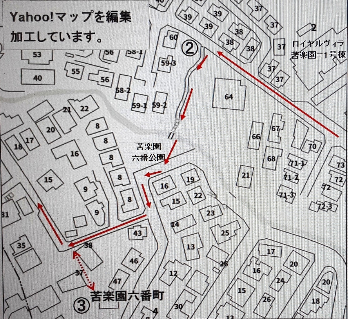 八十塚古墳群 - OSAKA-TOM's diary