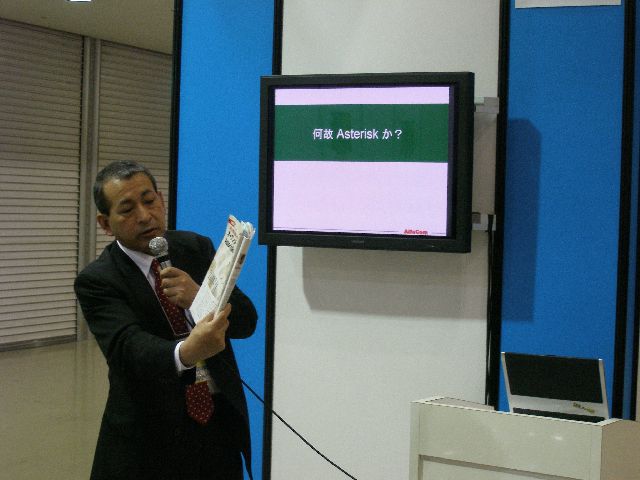 f:id:OSAMUNAKAO:20151026125335j:image:w280:left
