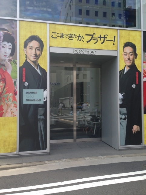 f:id:OSAMUNAKAO:20160512144719j:image:w290:left