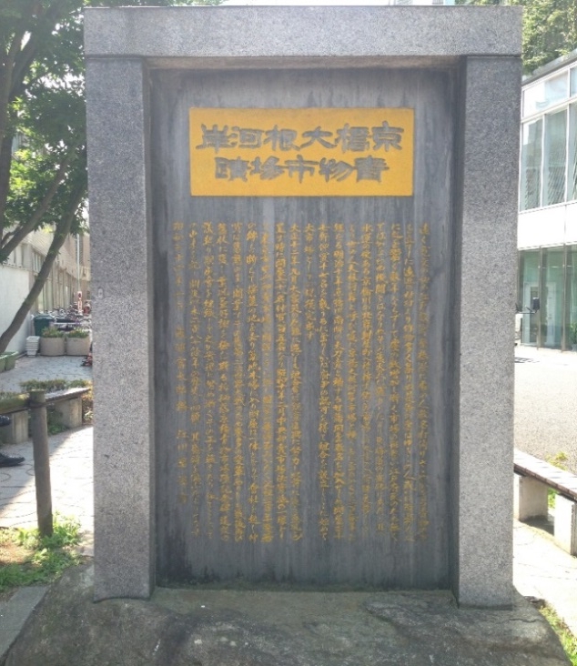 f:id:OSAMUNAKAO:20160512144726j:image:w220
