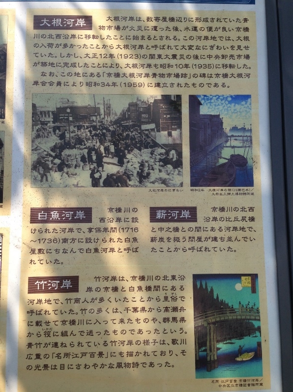 f:id:OSAMUNAKAO:20160512144727j:image:w250:right