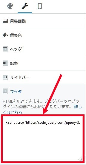 f:id:OSATO:20190716224415j:plain f:id:OSATO:20190716224415j:plain