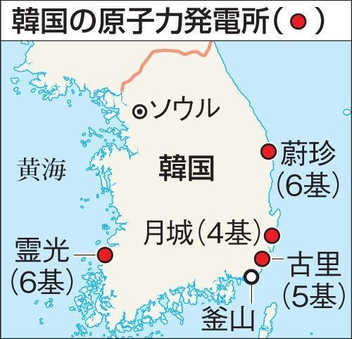 f:id:OSATO:20190910124335j:plain