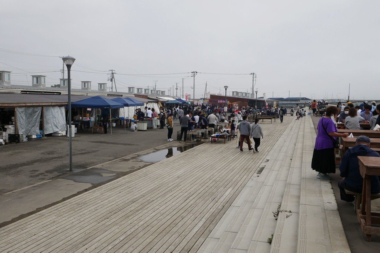f:id:OSATO:20200524144225j:plain