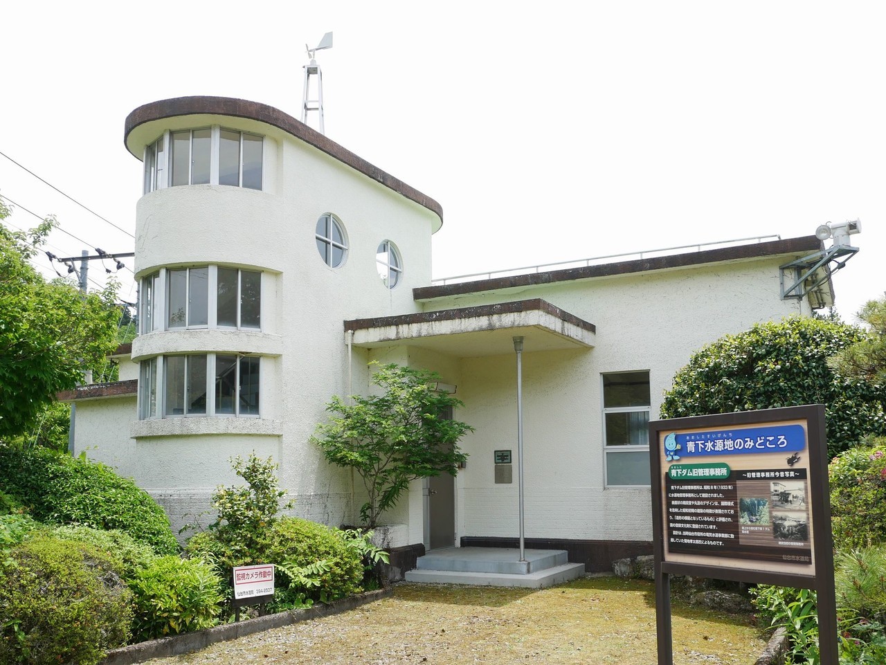 f:id:OSATO:20200606160830j:plain f:id:OSATO:20200606160830j:plain