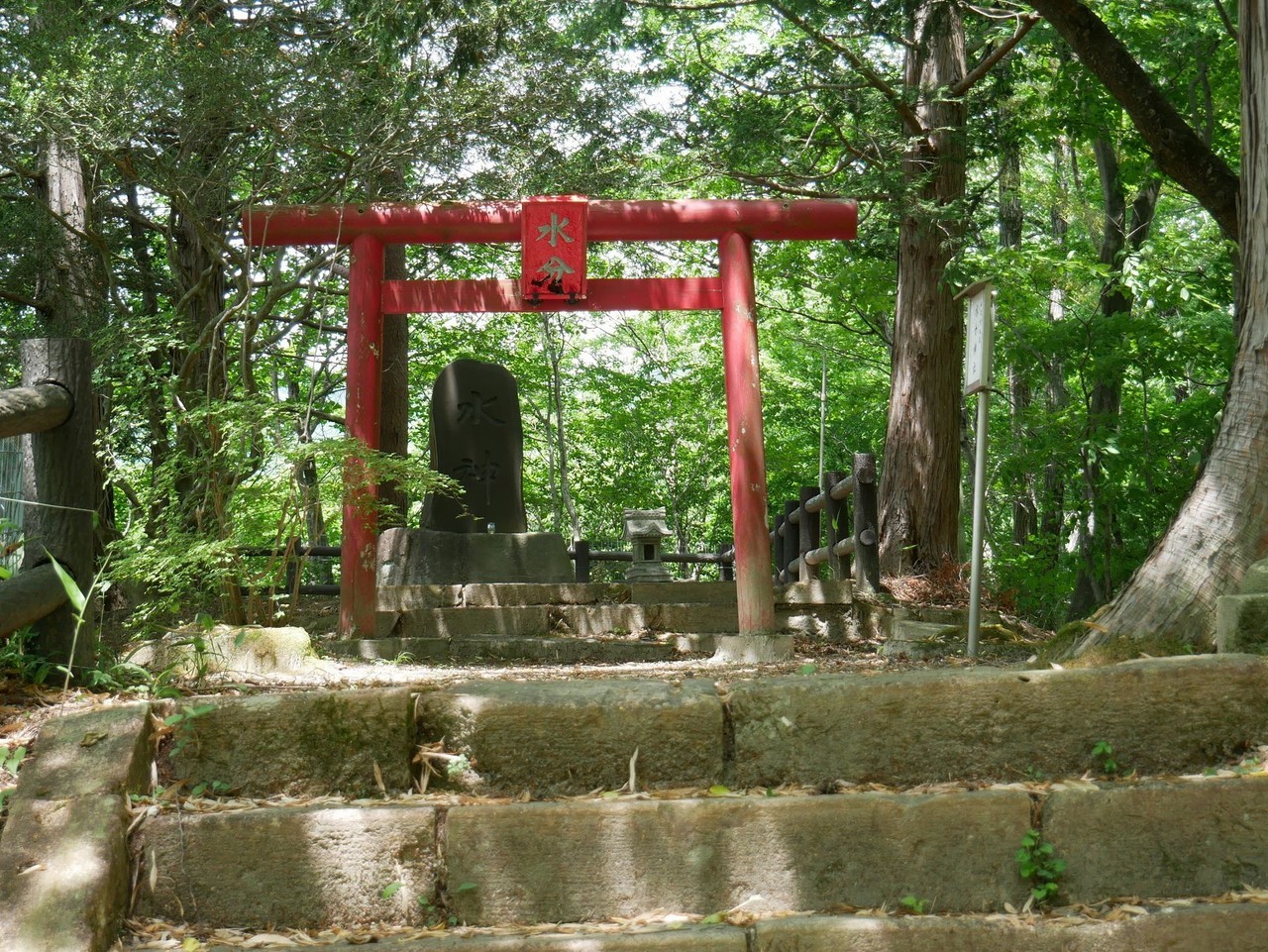 f:id:OSATO:20200606162722j:plain f:id:OSATO:20200606162722j:plain