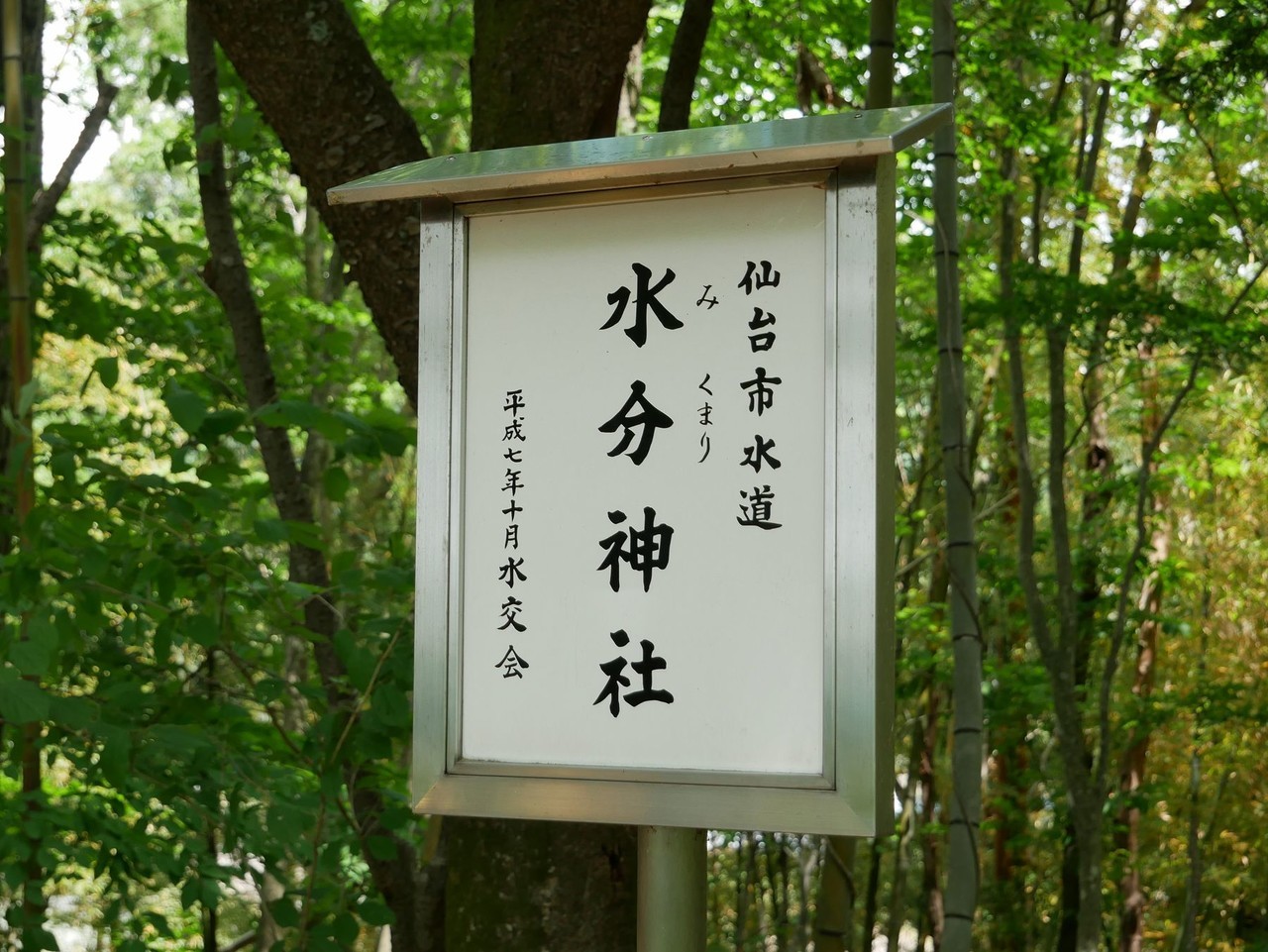f:id:OSATO:20200606162815j:plain f:id:OSATO:20200606162815j:plain