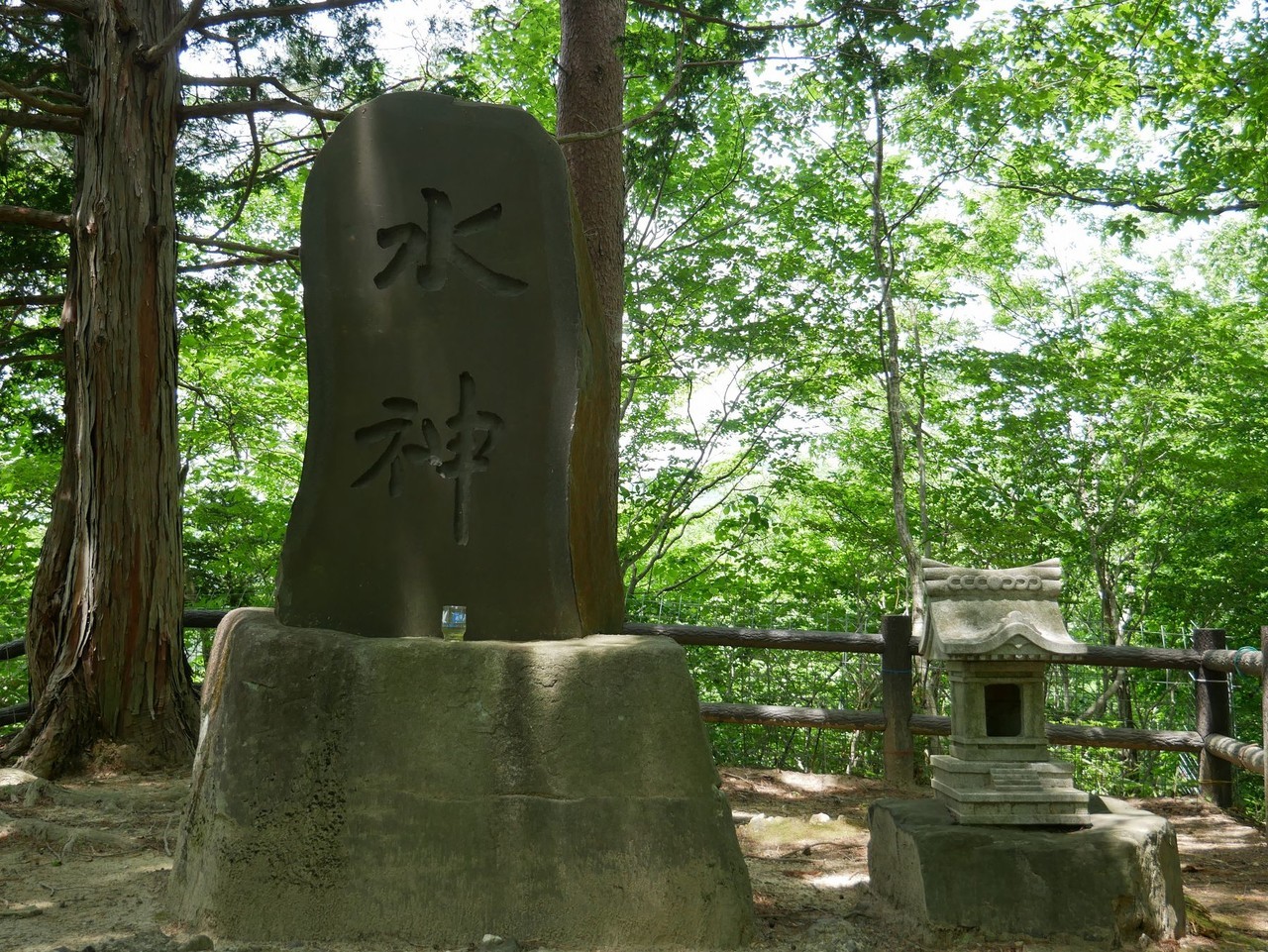 f:id:OSATO:20200606163037j:plain f:id:OSATO:20200606163037j:plain