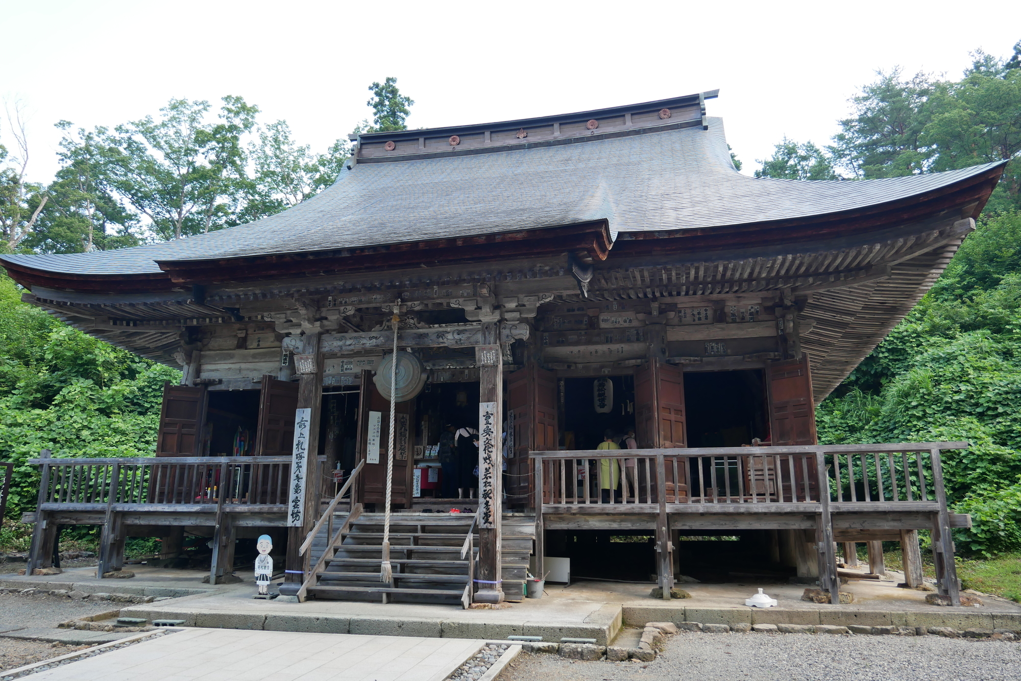 f:id:OSATO:20210723092834j:plain