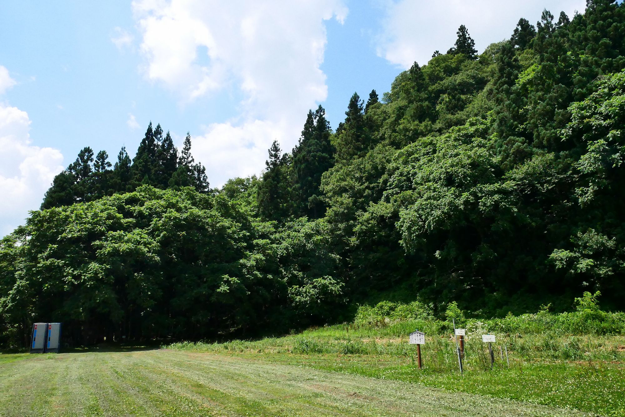 f:id:OSATO:20210725154246j:plain