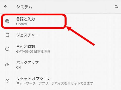 f:id:OSATO:20220131114139j:plain