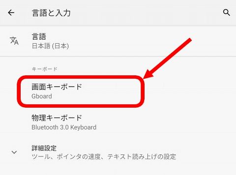 f:id:OSATO:20220131114505j:plain
