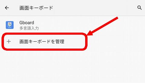 f:id:OSATO:20220131114627j:plain