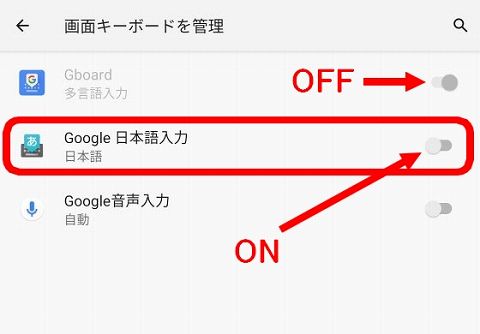 f:id:OSATO:20220131114712j:plain