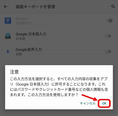 f:id:OSATO:20220131114834j:plain